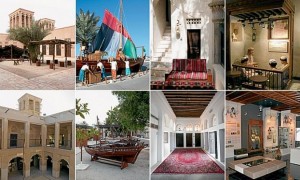 Dubai museum