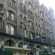 Alexander Hotel Cairo