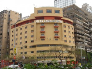 Atlas Zamalek Hotel